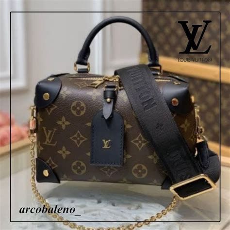 louis vuitton malles|louis vuitton malle souple.